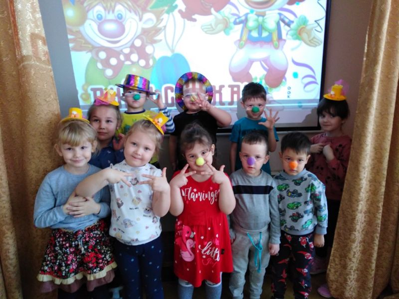 Праздничное мероприятие в детском саду <День смеха ></a>